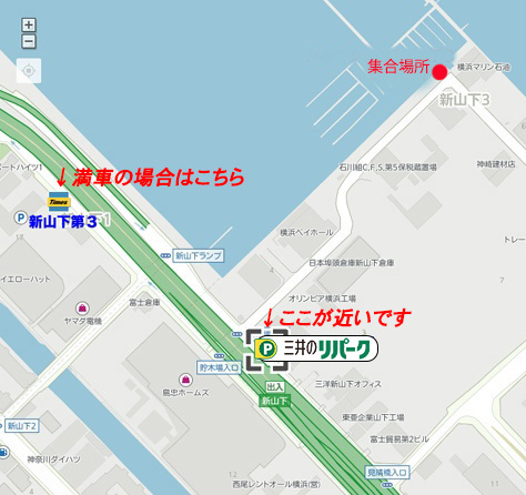 タイムズパーキング